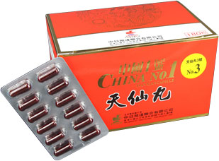 China No. 1 Tian Xian Capsule # 3