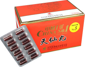 China No. 1 Tian Xian Capsule # 5