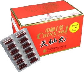China No. 1 Tian Xian Capsule # 7
